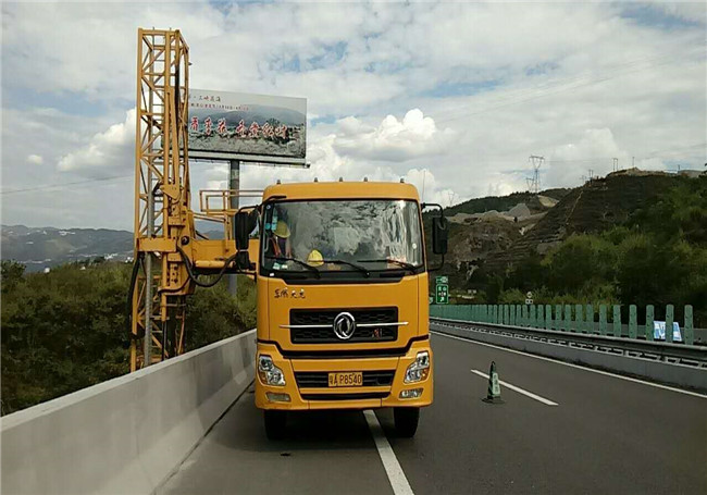 微信圖片_20180903155554.jpg 微信圖片_20180903155554.jpg